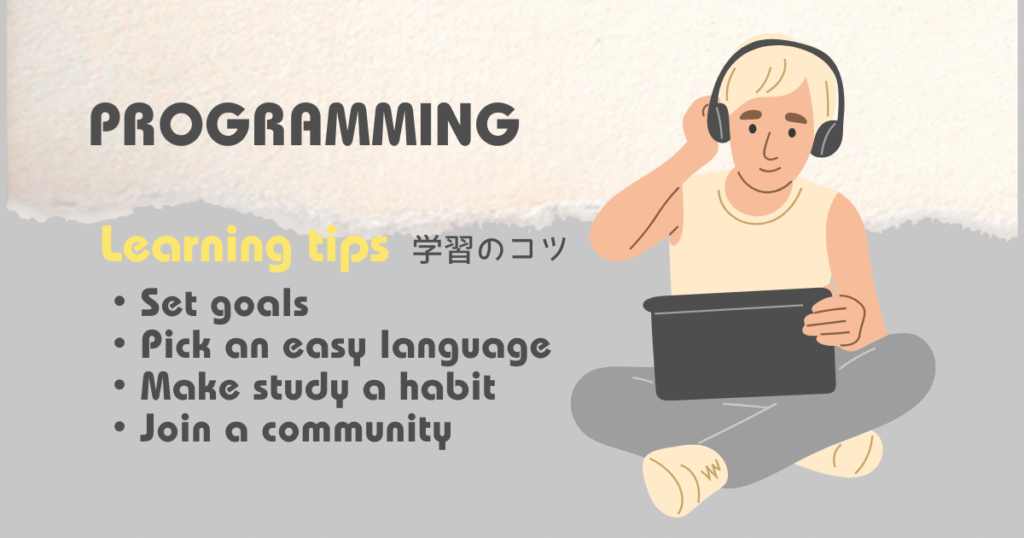 programming-learning-tips