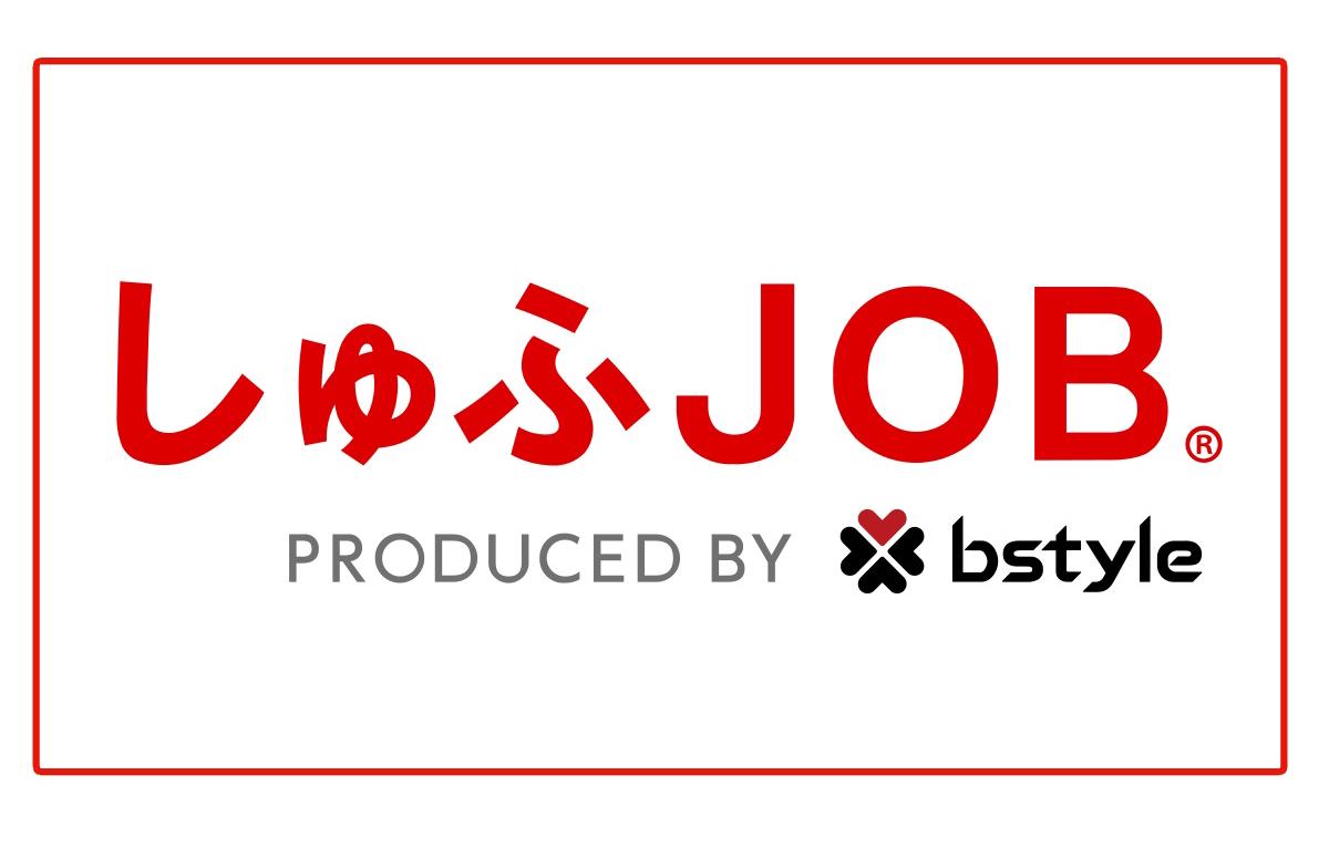 しゅふJOB